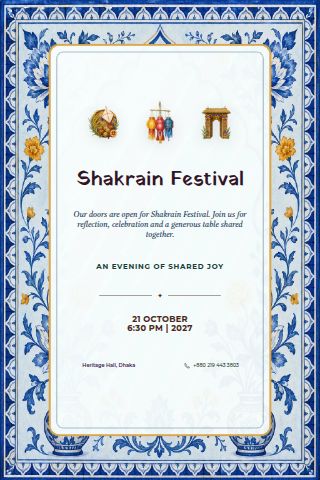 Shakrain Festival invitation preview