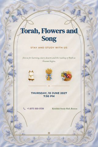 Shavuot invitation preview