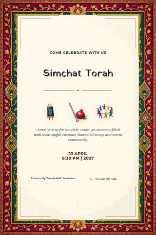Simchat Torah invitation preview