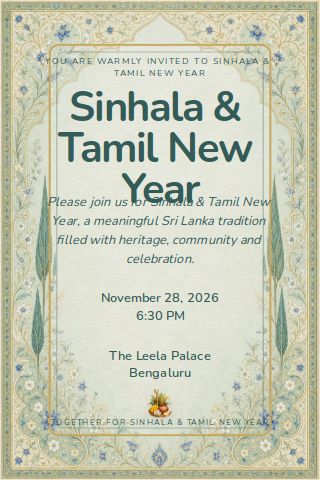 Sinhala & Tamil New Year invitation design preview