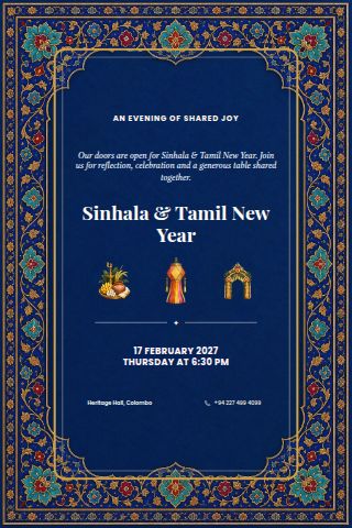 Sinhala & Tamil New Year invitation preview