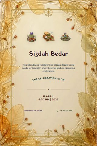 Sizdah Bedar invitation preview