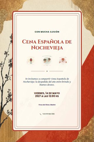 Spanish Nochevieja Dinner invitation design preview