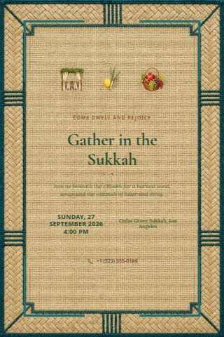 Sukkot invitation preview