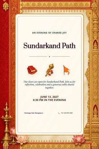 Sundarkand Path invitation preview