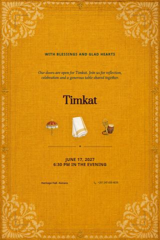 Timkat invitation preview