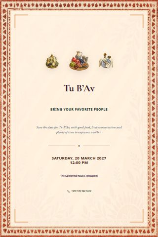Tu B’Av invitation preview