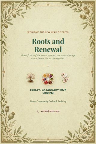 Tu BiShvat invitation preview