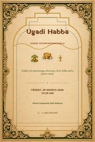 Ugadi invitation preview