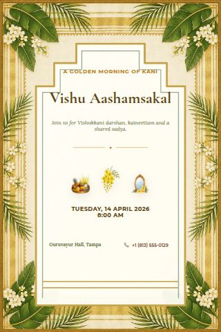 Vishu invitation preview