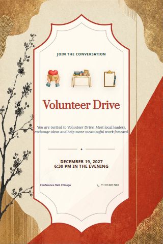 Volunteer Drive invitation preview